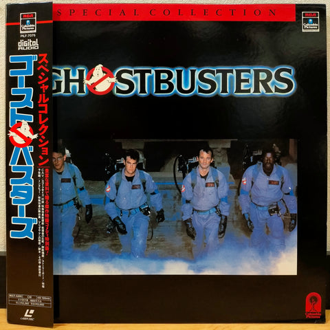 Ghostbusters Special Collections Japan LD Laserdisc PILF-7076