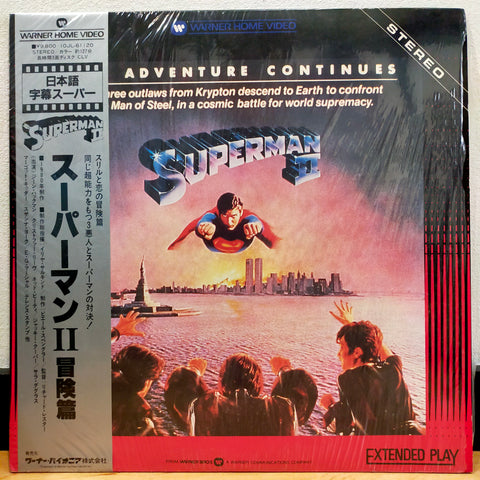 Superman 2 Japan LD Laserdisc 10JL-61120