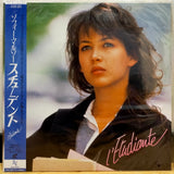 L'Etudiante Japan LD Laserdisc NALA-10017