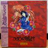 Rurouni Kenshin TV Series Vol 2 Japan LD-BOX Laserdisc SVWL1005-1008