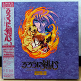 Rurouni Kenshin TV Series Vol 5 Japan LD-BOX Laserdisc SVWL1016-1019