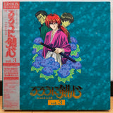 Rurouni Kenshin TV Series Vol 3 Japan LD-BOX Laserdisc SVWL1009-1011