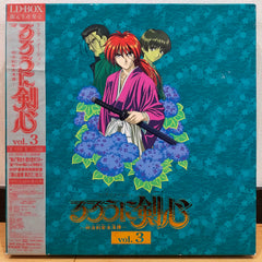 「ANIME DO」３冊セット（Vol.1〜3） Notebook Type Multi Size Case Dance with Devils 05 Shiki