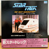 Star Trek The Next Generation TNG Log 4 (Second Season Part 2) Japan LD-BOX Laserdisc PILF-2008