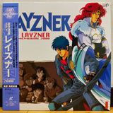 SPT Layzner Eiji Memorial 2000 Japan LD Laserdisc VPLV-70633