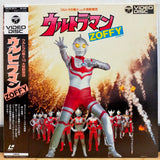 Ultraman Zoffy Japan LD Laserdisc 88C59-6019