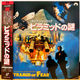 Young Sherlock Holmes And The Pyramid Of Fear Japan LD Laserdisc SF078-1219