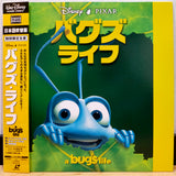 A Bug's Life Japan LD Laserdisc PILA-3034