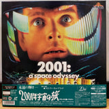 2001: A Space Odyssey Japan LD-BOX Laserdisc PILF-2500