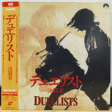 Duelists Japan LD Laserdisc SF078-1234