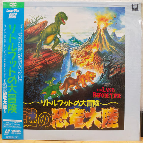 Land Before Time Japan LD Laserdisc SF073-1777