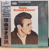 Rebel Without a Cause Japan LD Laserdisc 08JL-1011