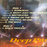 Deep Purple California Jam 1974 Japan LD Laserdisc VPLR-70114