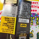 Beatles Magical Mystery Tour Japan LD Laserdisc VALJ-1038