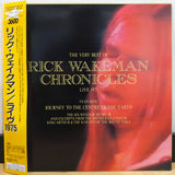 Very Best of Rick Wakeman Chronicles Live 1975 Japan LD Laserdisc VALZ-2132