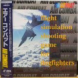 Air Combat Japan LD Laserdisc VILL-90 Namco