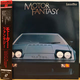 Motor Fantasy Japan LD Laserdisc SS078-6011