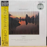 Windham Hill China Japan LD Laserdisc SM035-3456