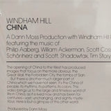 Windham Hill China Japan LD Laserdisc SM035-3456