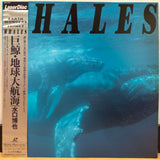 Earth Wonders Series II Whales Japan LD Laserdisc SRLW-1501