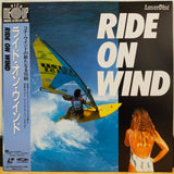 Ride On Wind Japan LD Laserdisc SM037-3337 BGV