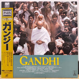 Gandhi Japan LD Laserdisc PILF-7247