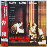 Murder in the First Japan LD Laserdisc PILF-92093