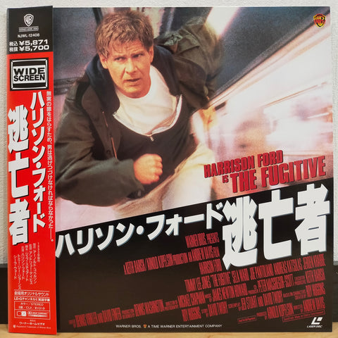 The Fugitive Japan LD Laserdisc NJWL-12408