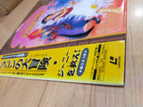 Aladdin Magic Makers Japan LD Laserdisc PILA-1392