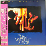 Man Without a Face Japan LD Laserdisc PILF-7284