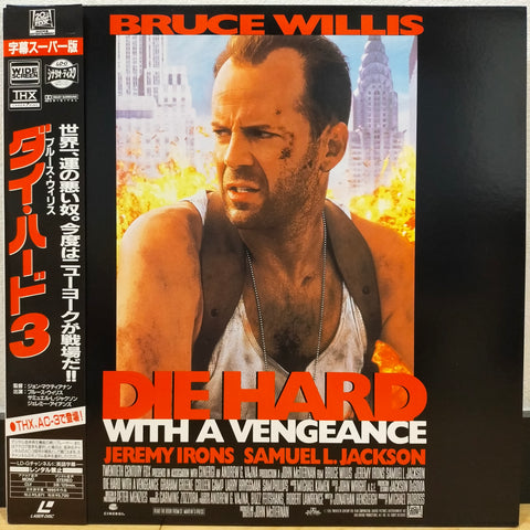 Die Hard With a Vengeance Japan LD Laserdisc PILF-2124