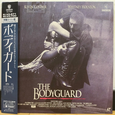 The Bodyguard Japan LD Laserdisc NJL-12591