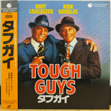 Tough Guys Japan LD Laserdisc PILF-1018