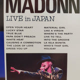Madonna Who's That Girl Live in Japan LD Laserdisc 45P6-9017