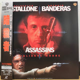 Assassins Japan LD Laserdisc PILF-2200