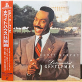 The Distinguished Gentleman Japan LD Laserdisc PILF-1728