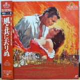 Gone With the Wind Japan LD Laserdisc NJL-50284