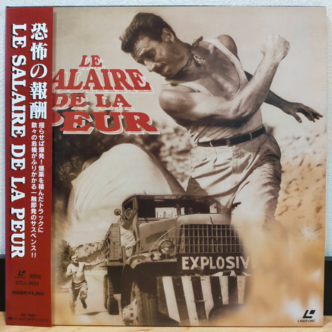 Le Salaire De La Peur Japan LD Laserdisc STLI-3031