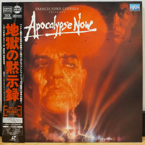Apocalypse Now Japan LD Laserdisc PILF-2492