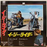 Easy Rider Japan LD Laserdisc SF078-5078