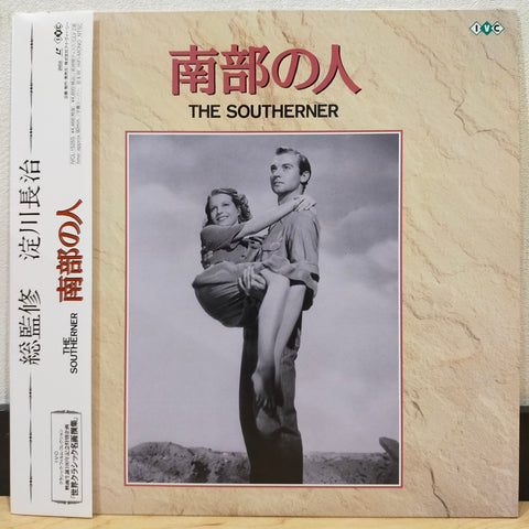 The Southerner Japan LD Laserdisc IVCL-1525S