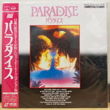 Paradise Japan LD Laserdisc SF047-5520