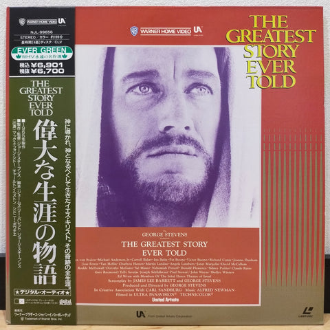 The Greatest Story Ever Told Japan LD Laserdisc NJL-99656