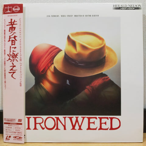 Ironweed Japan LD Laserdisc SF098-5506