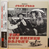 The Sun Shines Bright Japan LD Laserdisc STLI-1034