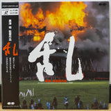 Ran Japan LD Laserdisc PCLP-00109 Akira Kurosawa