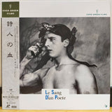 Le Sang D'un Poete Japan LD Laserdisc OML-2036S