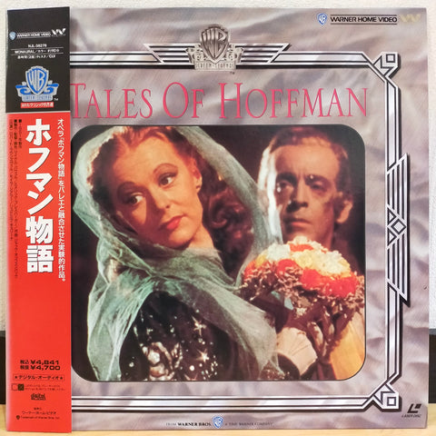 Tales of Hoffman Japan LD Laserdisc NJL-38278