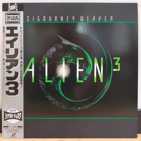 Alien 3 Japan LD Laserdisc PILF-1975