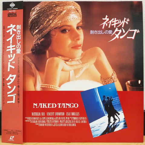 Naked Tango Japan LD Laserdisc PILF-7165